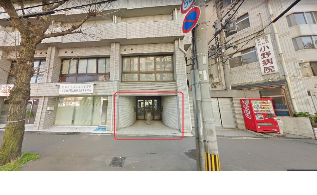 Minoshima Apartment 707 ฟูกุโอกะ ภายนอก รูปภาพ